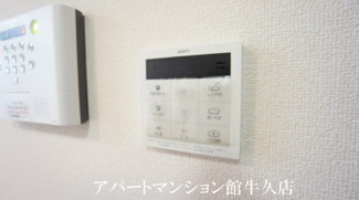 【設備】 | ソフィア
