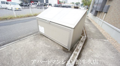 【その他共用部分】 | ソフィア