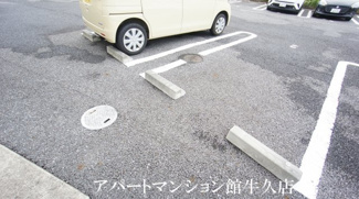 【駐車場】 | ソフィア
