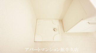 【設備】 | ソフィア