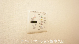 【浴室】 | ソフィア