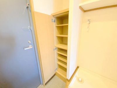 【収納】 | フルブルーム