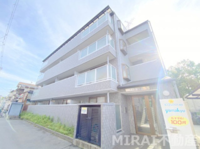 【外観】 | フルブルーム