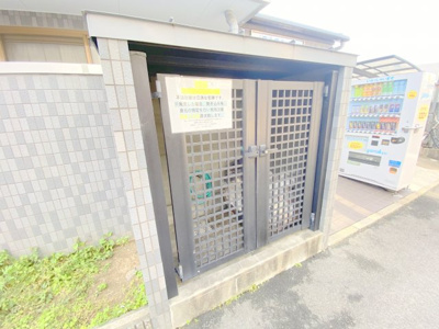 【その他共用部分】 | フルブルーム