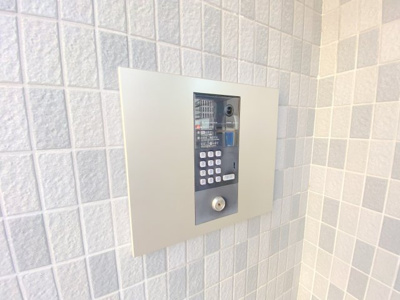 【セキュリティ】 | フルブルーム