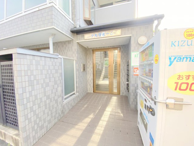 【エントランス】 | フルブルーム