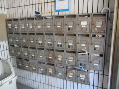 【その他共用部分】 | サンスリーハイツ豊新 | 集合ポストです