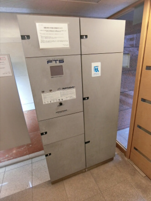 【設備】 | メインステージ桜上水