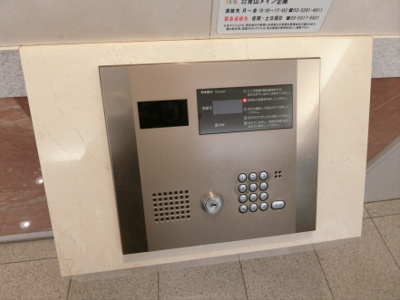 【その他共用部分】 | メインステージ桜上水