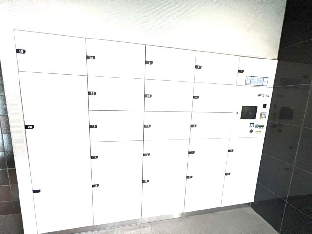 ライオンズタワー上野黒門町のその他共用部分|宅配ボックス