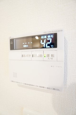 【設備】 | ロイヤルⅠ