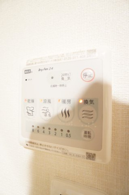 【設備】 | ロイヤルⅠ