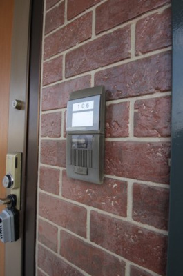 【その他共用部分】 | カーサオークマ