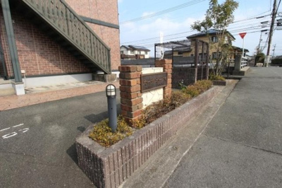 【その他】 | カーサオークマ