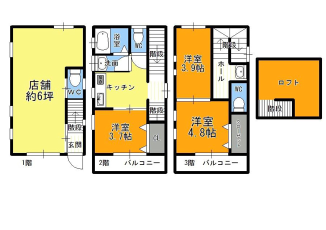 【間取り】 | 高知市新本町1丁目　高知駅近く