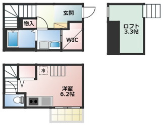 【間取り】 | AXIS | 略図の為、現状優先
