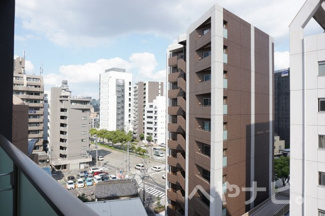 【展望】 | ★展望