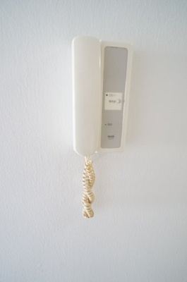 【セキュリティ】 | ブリックフォートアシハラ