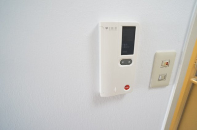 【セキュリティ】 | ブリックフォートアシハラ