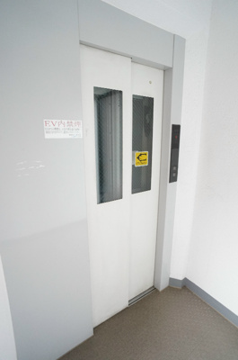 【その他】 | ブリックフォートアシハラ