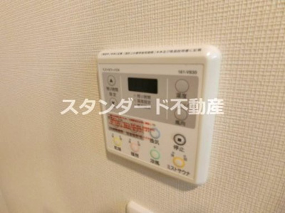 【設備】 | ブリリアント同心