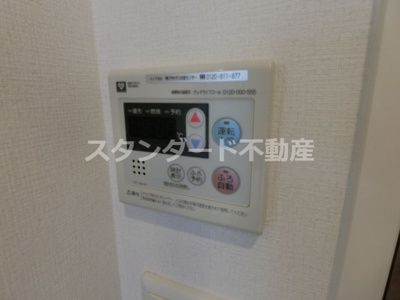 【設備】 | ブリリアント同心