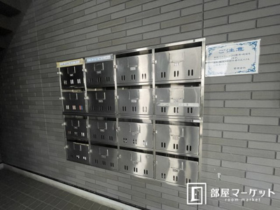 【その他共用部分】 | イーストヒル