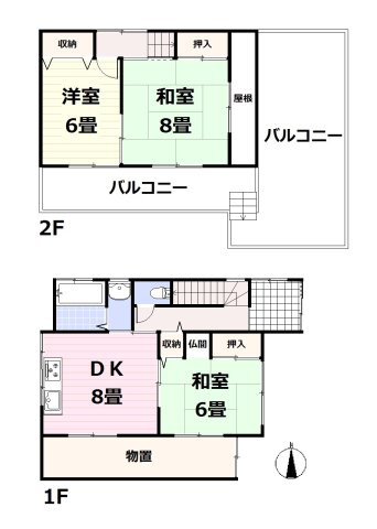 足立区辰沼2丁目　中古戸建の画像