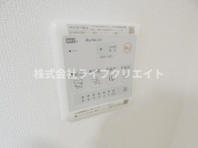 【設備】 | パルム・ドール