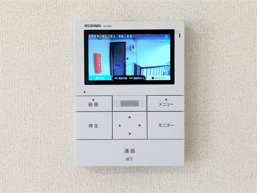 アーバンライフ西福原のセキュリティ