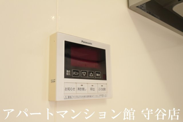 ベル・アジュールＢの設備