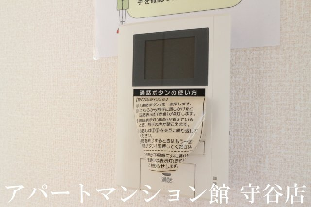 ベル・アジュールＢのセキュリティ