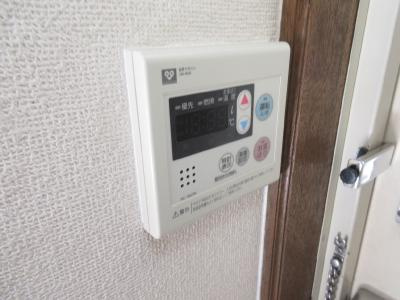 シティ嵯峨の設備|給湯器リモコン