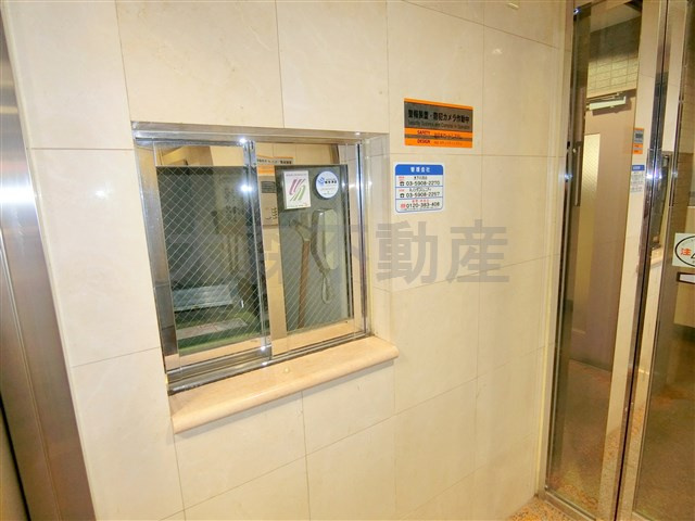 プレール・ドゥーク大森のエントランス