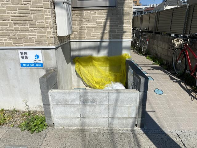 ゴミ置き場