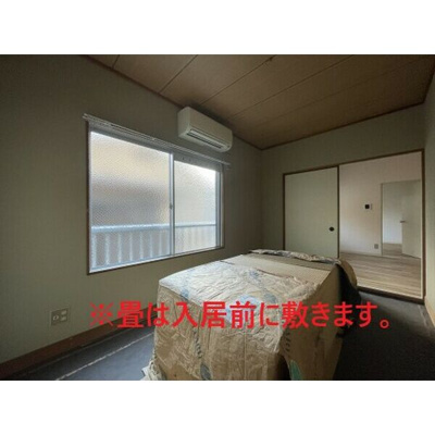 【内装】 | 西町ロイヤルマンション