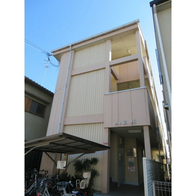 【外観】 | 西町ロイヤルマンション