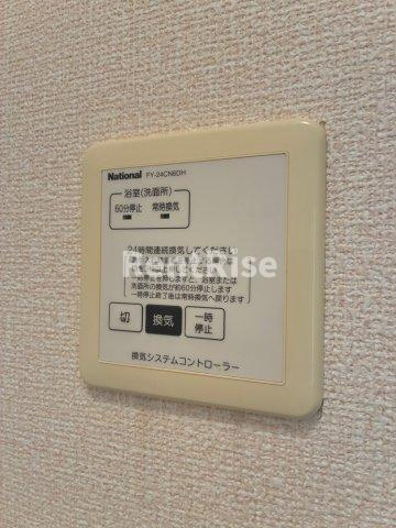 サン・イーストのトイレ