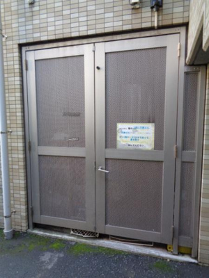 【その他共用部分】 | ミューズ東葛西 | 敷地内ごみ捨て場
