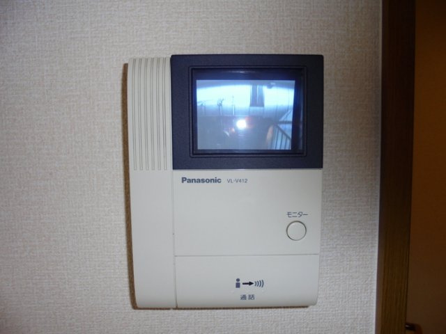 ＲＡＳＩＳ大海Ⅱのセキュリティ