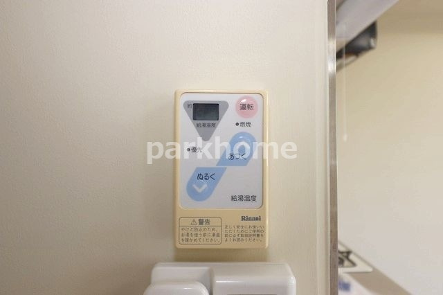 ALCO-2の設備