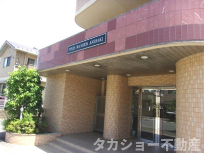 【エントランス】 | パインズマンション姉崎 | 清潔なエントランスです