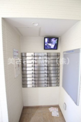 【その他共用部分】 | クオリアハイム千人町