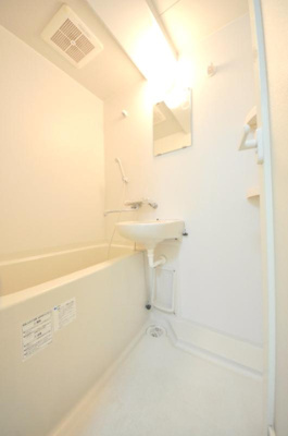 【浴室】 | ウインライフ山本