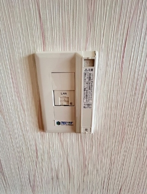 【設備】 | ロイヤルハイツ春日