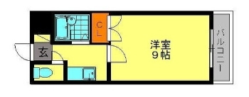 【トイレ】 | ロイヤルハイツ春日