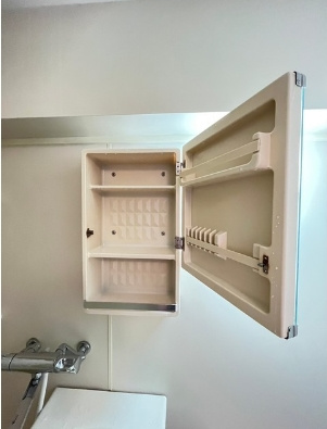 【収納】 | ロイヤルハイツ春日