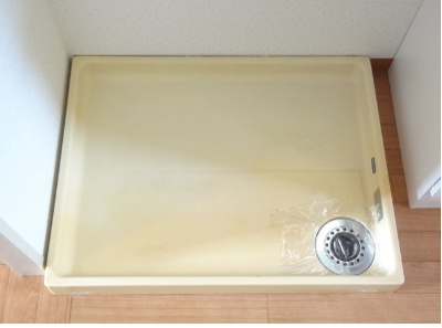 【設備】 | 丸洋ビル