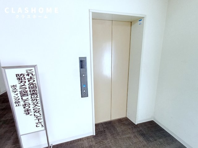 カーサヨサミ　　　刈谷市の賃貸ならクラスホーム刈谷店の設備