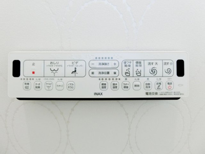 【設備】 | 広島市安佐南区長束1丁目　新築一戸建て